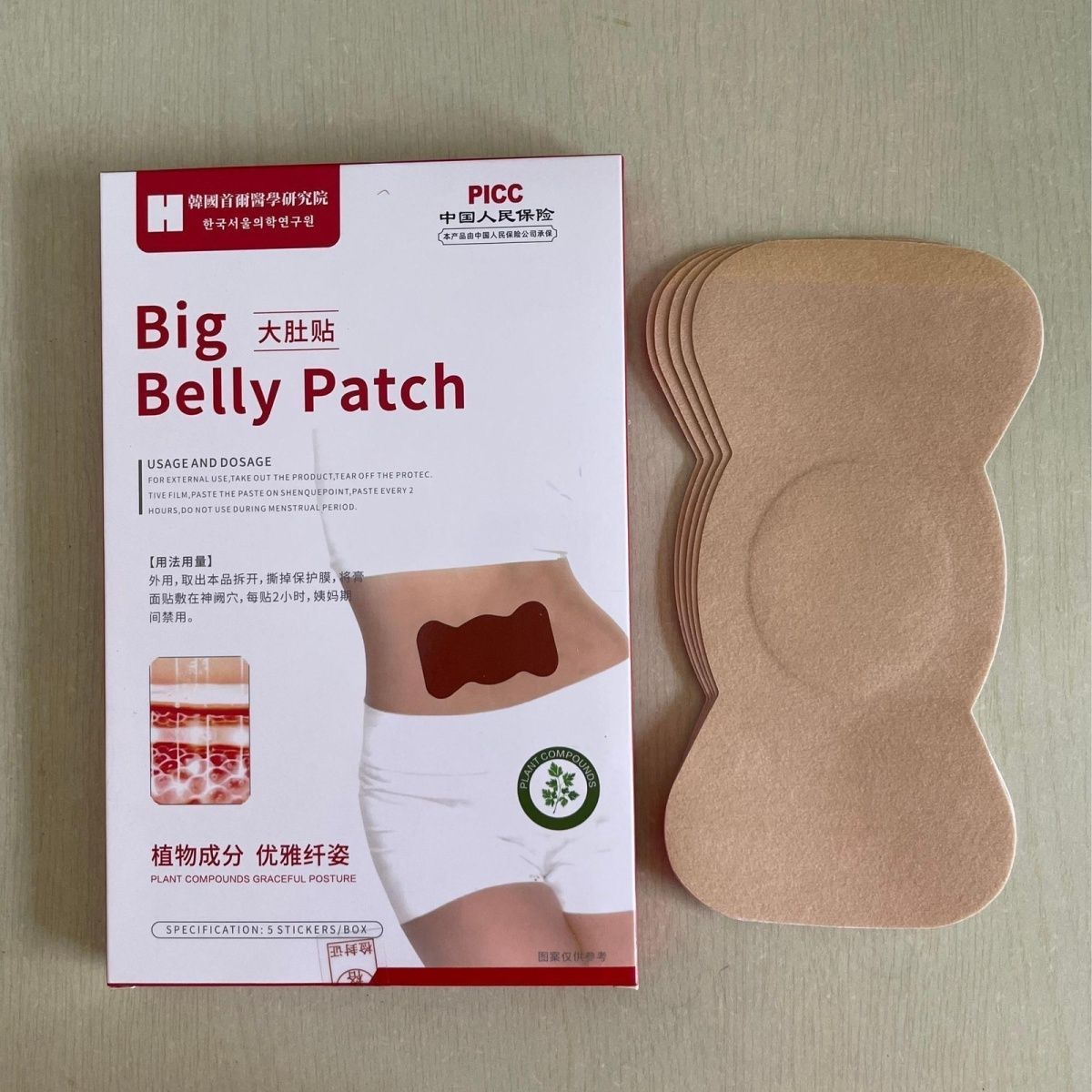 Plester Pusar Ekstrak Herbal T - Herbal Wellness For You ulasan dan harga