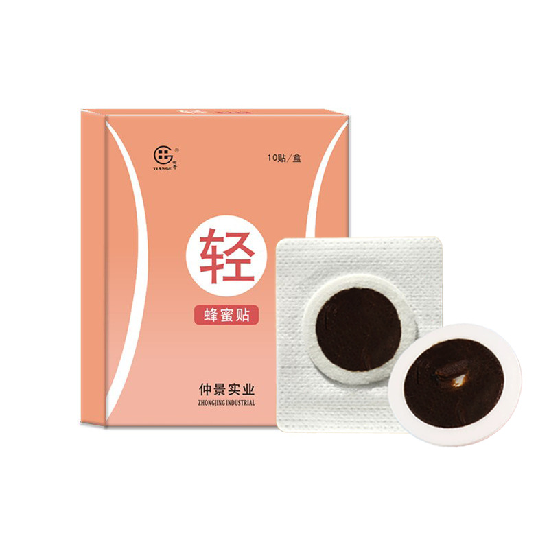 Mugwort Honey Belly Button Det - Herbal Wellness Spa ulasan dan harga